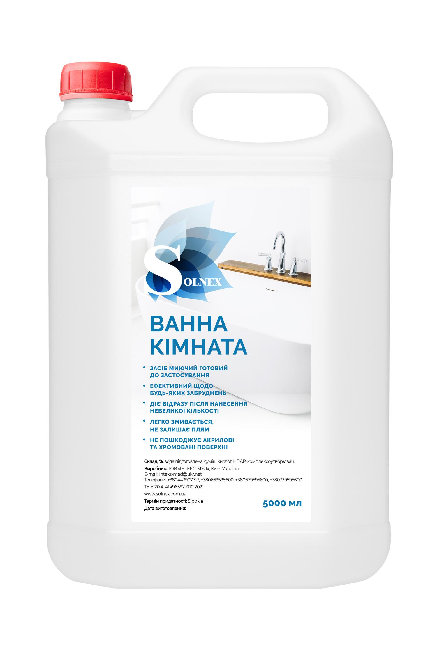 Засіб для миття та чищення ванної кімнати SOLNEX ванна кімната, 5 л